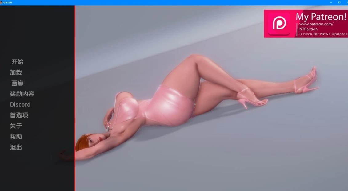 [双端] 【SD/3D/欧美SLG/汉化】电车故障 Trolley Trouble V0.35 双端汉化版【1.4G】