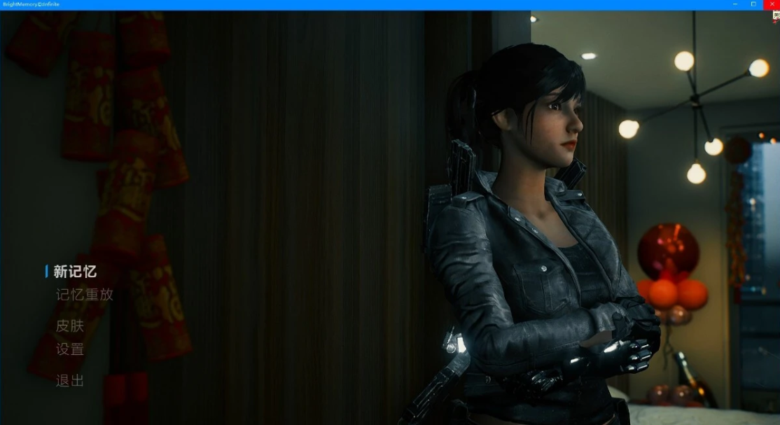 [电脑] 【PC/3D/ACT/中文】光明记忆:无限 Build.11241652 STEAM官方中文终极版+DLC【11G】