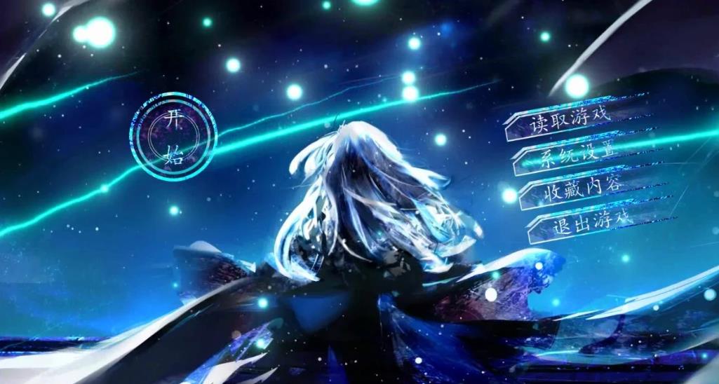 [电脑] 【PC/2D/GAL/中文】孟德大小姐与自爆少年 Build.11033096 STEAM官方中文版【3.5G】