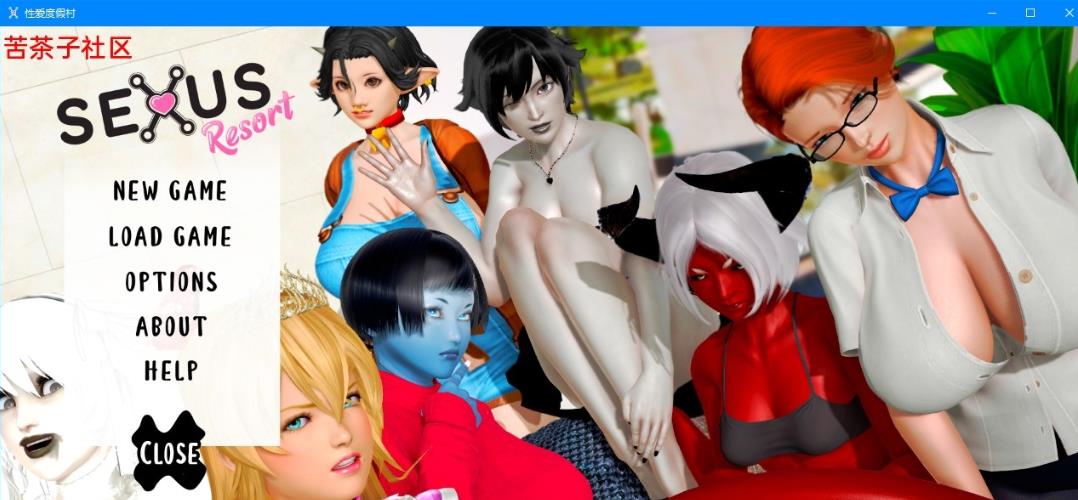 [双端] 【SD/3D/亚风SLG/汉化】幸运度假村 V0.6.0 双端汉化版【4.2G】