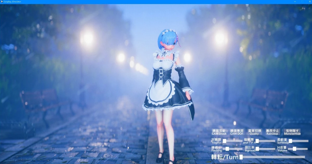 [电脑] 【PC/3D/SLG/中文】ACG角色扮演模擬器 ACG Cosplay Simulator Ver0.85 官中版【1.8G】