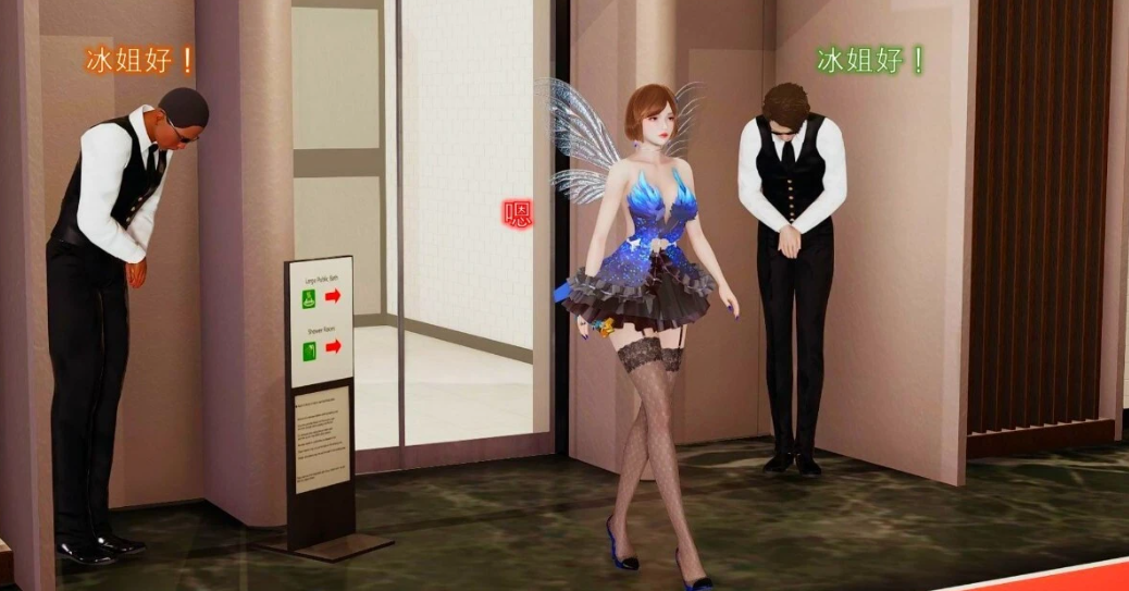 [3D] 【MH/3D/全彩中文】都市风云1-5话+小剧场番外【1146P/320M】