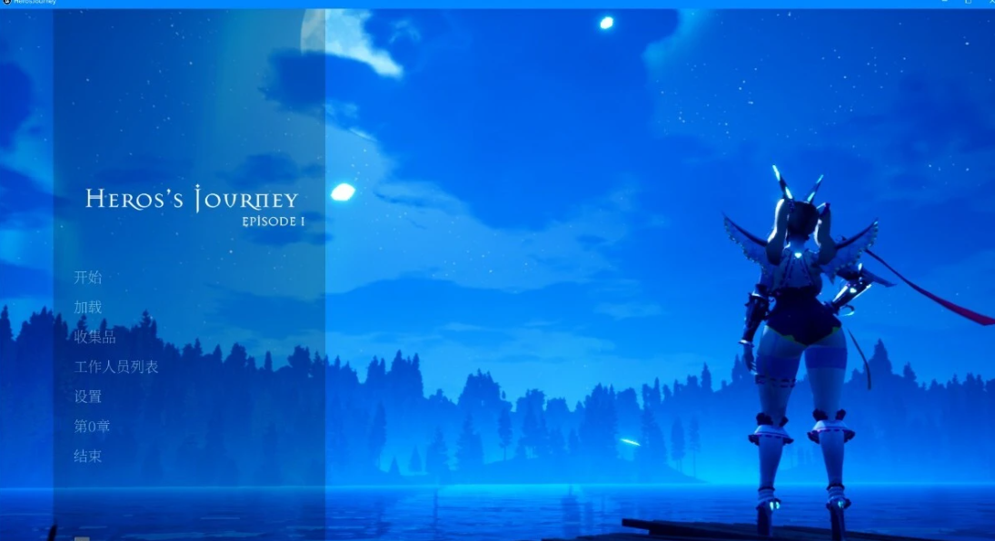 [电脑] 【PC/3D/ACT/中文】魔女湖世界-英雄之旅 Build.9073350-1.82 STEAM官中正式版【7.9G】