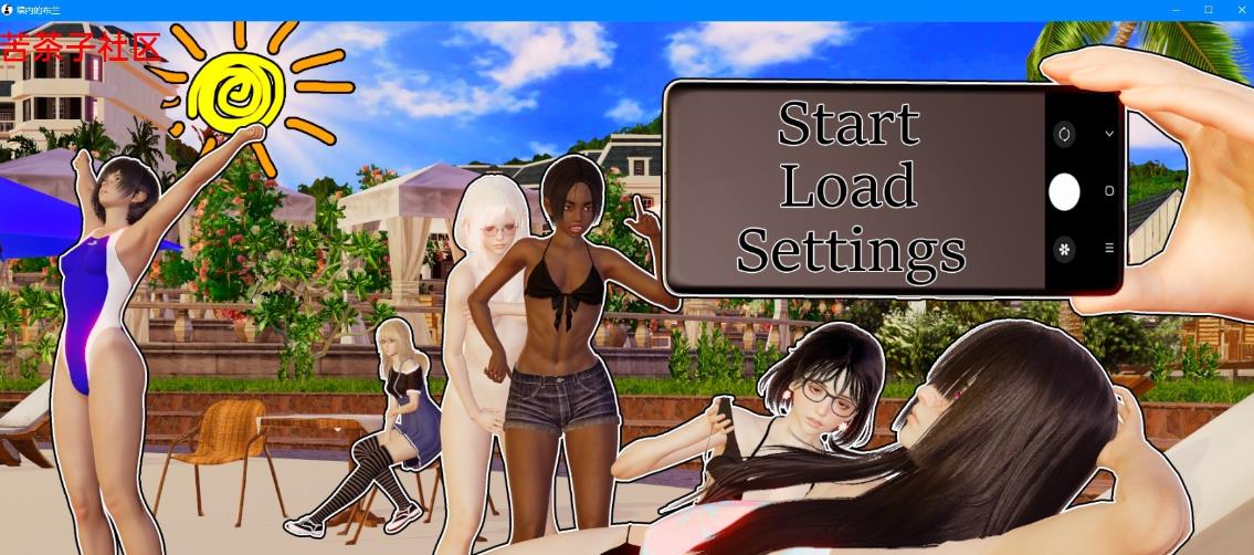 [双端] 【SD/3D/亚风SLG/汉化】城墙内的暴风雪 V1.0 双端汉化版【2.8G】