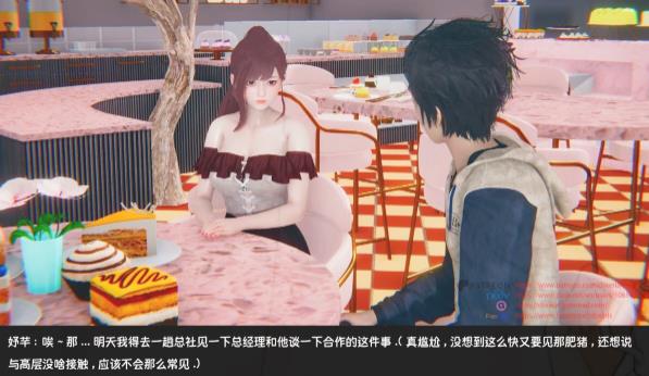 [3D] 【MH/3D/全彩中文】TOP1女销售经理的堕落 01-05 + 短篇【1859P/1.8G】