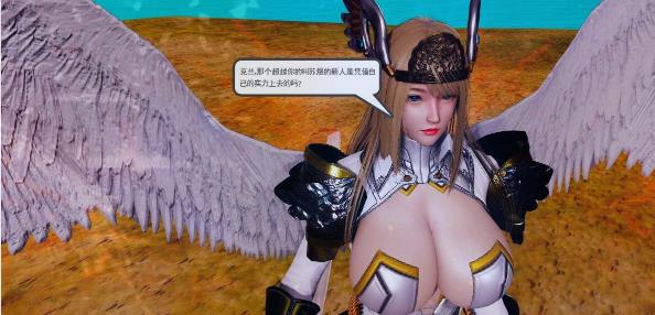 [3D] 【MH/3D/全彩中文】银妖兽语 01-11 话【4220P/2.8G】