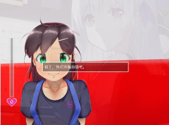 [电脑] 【PC/2D/爆款SLG/中文/全动态】IV艾薇！60帧艾薇拍摄 V1.20 中文步兵版【1.7G】