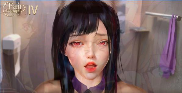 [电脑] 【PC/2D/超美SLG/中文/全动态】神话传记4:私通 STEAM官方中文步兵版+DLC【1.4G】