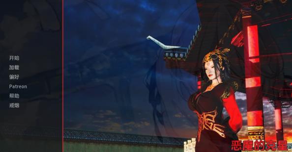 [双端] 【SD/3D/SLG/汉化】恶魔的克星 The Nemesis of Demons V0.4 双端汉化步兵版【1.3G】