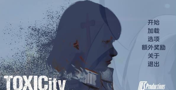 [双端] 【SD/3D/SLG/汉化】毒素城市 V0.03 Toxi City 双端汉化步兵版【980M】