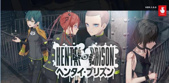 [电脑] 【PC/2D/ADV/中文】郁金香监狱 Henpri:Hentai Prison V1.0.0 STEAM官方中文版【6.5G】