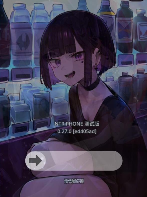 [双端] 【SD/2D/SLG/中文】NTR电话 NTR Phone V0.27 双端官方中文版【950M】