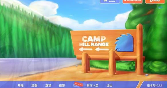 [双端] 【SD/2D/SLG/汉化】坎普山山脉 Camp Hill Range V0.1.1 双端汉化步兵版【3.6G】