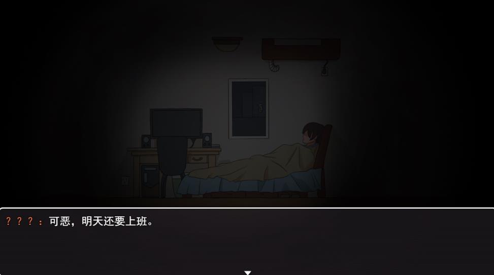 【电脑】[日式RPG/中文/2D] 转生Galgame成为女主角！/Reincarnation Galgame Become Heroine! Build.19481279 官方中文版 [900M/新作]