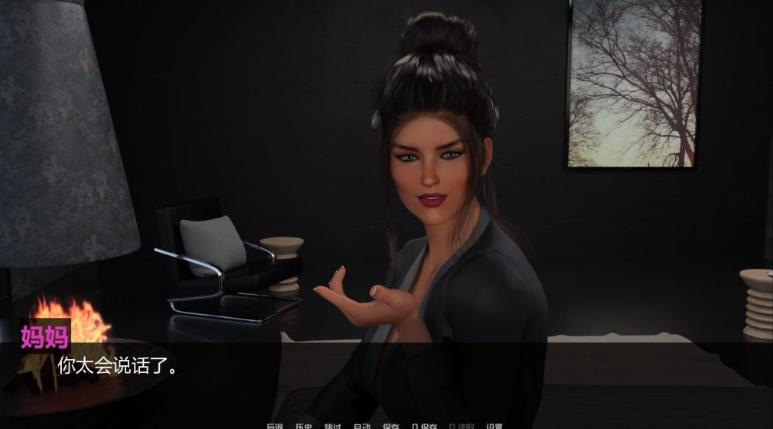 【双端】【欧美SLG/汉化/动态】美味佳肴-EP10-V1.0 PC+安卓 汉化版+全CG【6G】