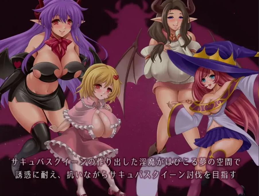 【双端】[日式RPG/AI汉化/PC+安卓] 银魔的梦境与囚禁之魂 银魔の夢と囚われの魂 V1.3.3 AI汉化版 [800M]