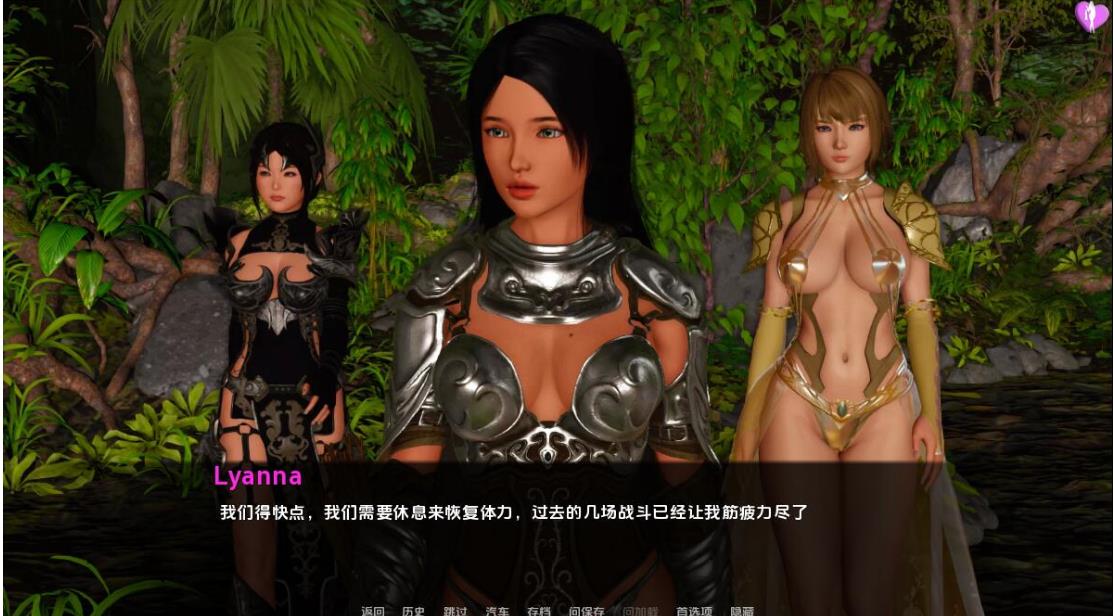 【双端】[亚洲风SLG/动态] 淘气的莱安娜 淘气的莉安娜 Naughty Lyanna S01 汉化版 [PC+安卓6.10G]