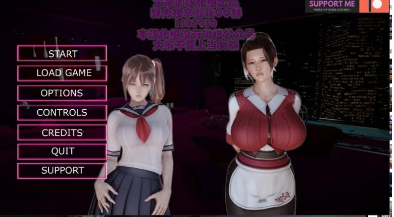 【电脑】【欧美SLG/汉化/更新】腐蚀 Ver2.25 精翻汉化作弊版 全CG【动态/6.5G】