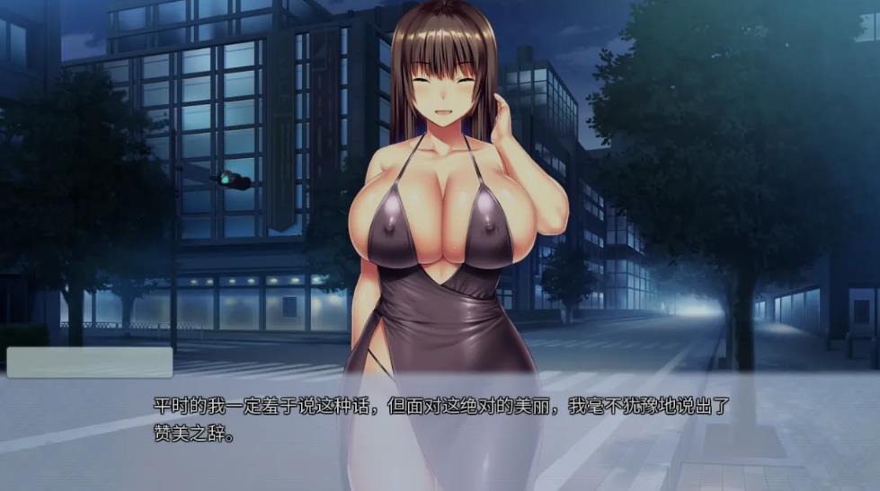 【电脑】[日式ADV/中文/拔作] 真美~解放你的抖M天杏吧·Tenioha! Mami’s Little Sub STEAM官方中文版 [2.6G]