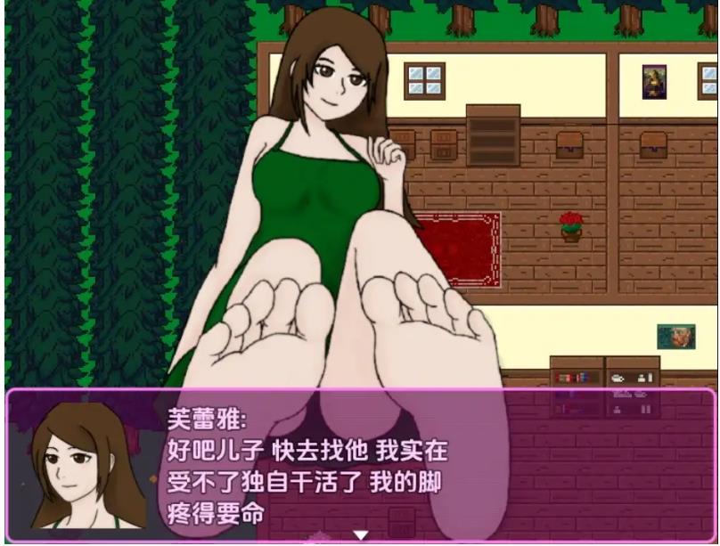 【双端】新汉化[日式RPG] 支配维度 v5.0 内嵌AI汉化版 [ PC+安卓310M]