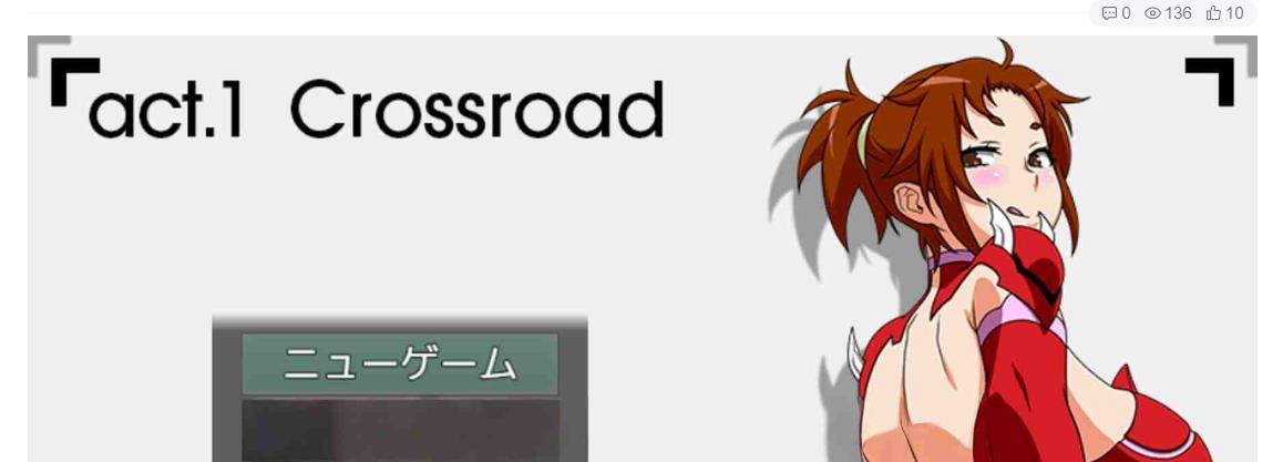 【电脑】怀孕的天女·鬼婆·十二宫 第一幕：十字路口  AI汉化版+全回想存档 [1.20G]