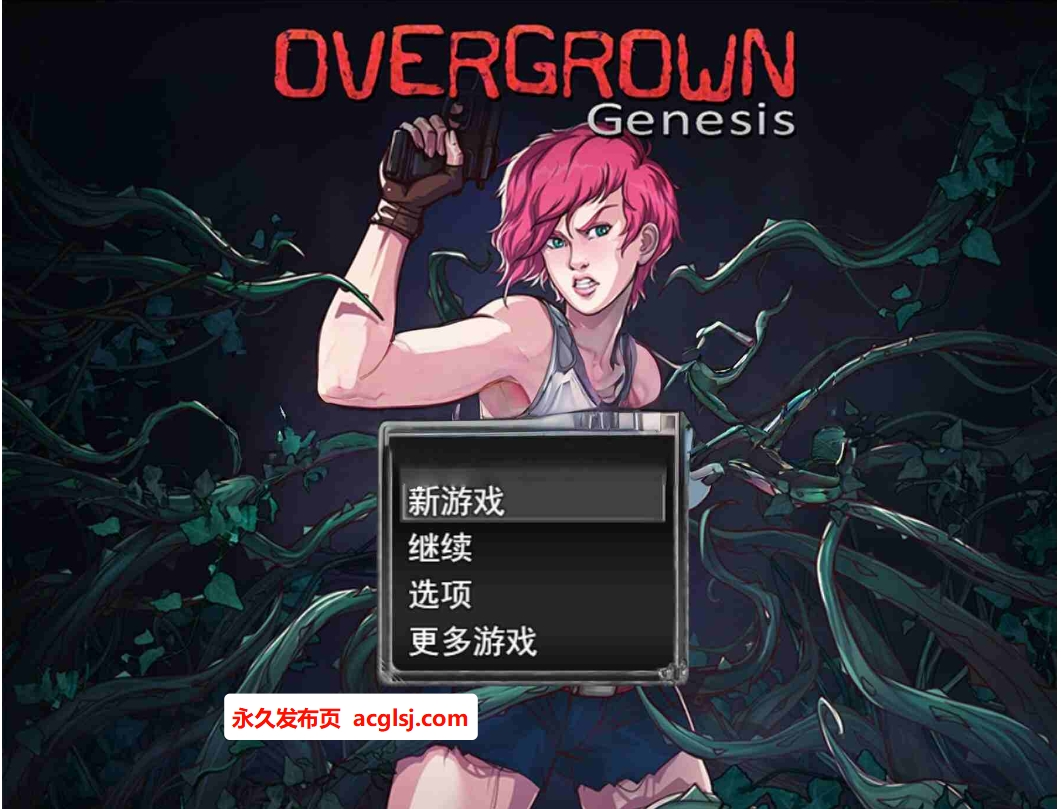 【电脑】过度生长：创世纪 Overgrown Genesis v1.03.2 AI汉化步兵版+作弊+全回想存档 [1.50G]