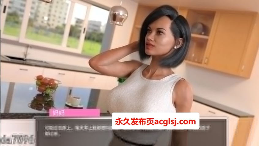 【双端】更新午夜天堂 Midnight Paradise v1.1 官中版 [PC+安卓11.60G]