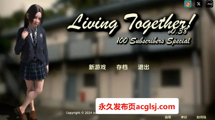 【双端】【PC/安卓/AI汉化/欧美/SLG游戏/12.5G】共同生活 (Living Together! ) Ver0.53 AI汉化版+PC+安卓+欧美SLG游戏+12.5G