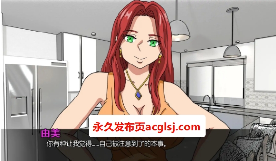 【双端】【PC/安卓/AI汉化/亚洲/2D/SLG游戏/1.3G】我老板的妻子 (My Boss Wife) Ver0.2 AI汉化版+PC+安卓+亚洲2DSLG游戏+1.3G