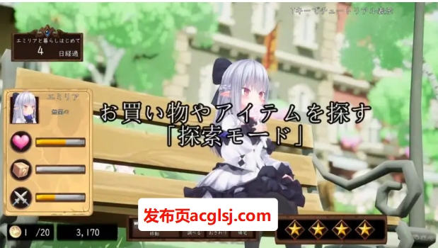 【电脑】【PC/日系/3D/动作游戏/CV/991M】揉捏时间～在触摸之城与精灵一起生活吧～ (モミタイナ～おさわりシティでつるぺたエルフと暮らそう～) 日系3D动作游戏+CV+991M