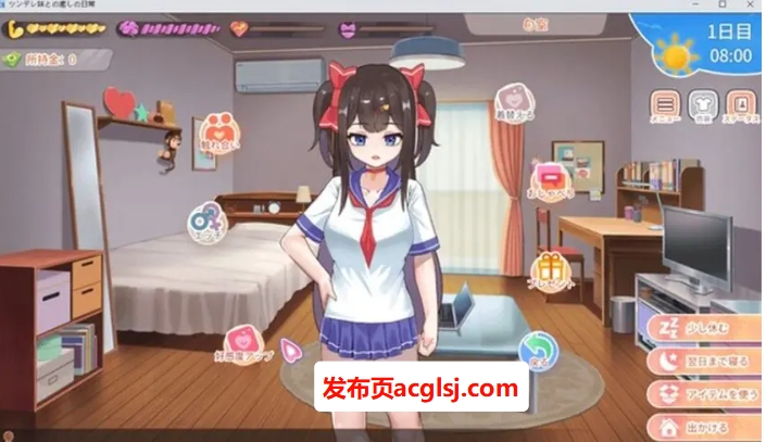 【电脑】【PC/官中/养成/SLG游戏/1.10G】与傲娇妹妹的治愈日常（ツンデレ妹と私の癒しの日常） Ver1.0 官方中文版+养成SLG游戏+1.10G