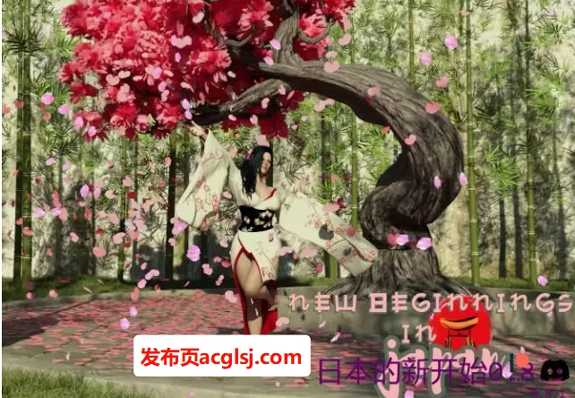 【双端】【PC/安卓/AI汉化版/3D/欧美SLG游戏/4.97G】日本的新开始 (New Beginnings in Japan) Ver0.8.1 AI汉化版+PC+安卓+3D欧美SLG游戏+4.97G