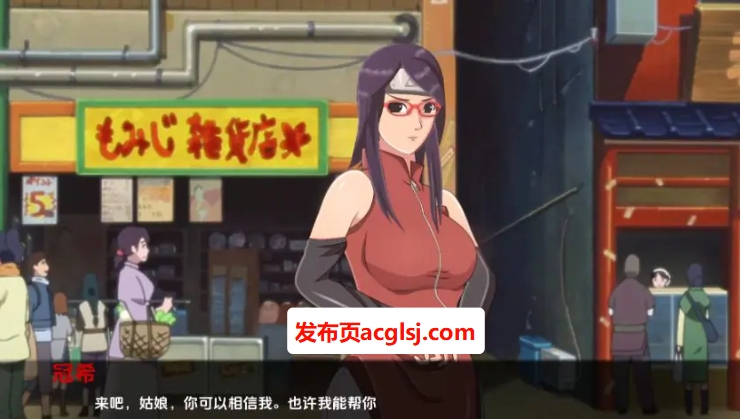 [双端]【安卓/PC/SLG/同人/作弊/5.1G】萨拉达训练/教育女忍/火影女忍训练:最后的战争 ver3.5 汉化作弊版 PC+安卓 同人SLG游戏&补更+5.1G