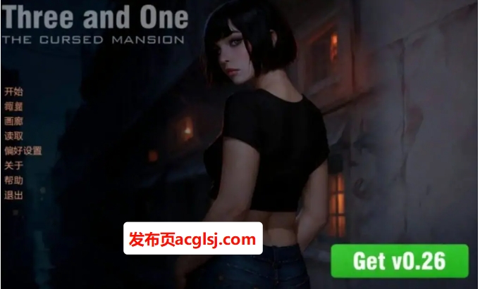 【双端】【PC/安卓/AI汉化/欧美/SLG游戏/2D/3.47G】三与一诅咒庄园 (Three and One) Ver0.252Public AI汉化版+欧美SLG游戏+3.47G