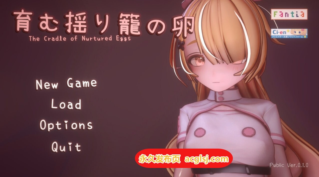 【双端】孕育希望的摇篮之卵 v0.1.35a Beta 官中版 支援版 [PC+安卓1.20G]