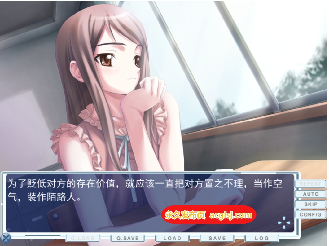 【电脑】新步兵[日式ADV] 交错频道 CROSS†CHANNEL -FINAL COMPLETE- v0.992 最终完全版 精翻汉化步兵版+全CG存档[1.80G]