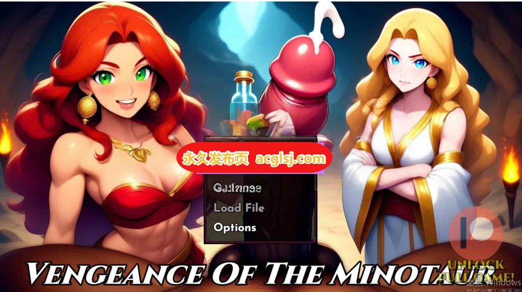 【电脑】弥诺陶洛斯的复仇 !!RPG v0.0.2 官中步兵版 [580M]