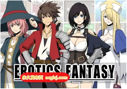 【双端】性爱幻想v1.0.1 内嵌AI汉化版+作弊码 [PC+安卓610M]