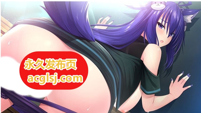 【电脑】新汉化 异世界魔物娘热潮 向魔物娘老师学习涩涩恋爱学  AI汉化版+全CG存档 [2.0G]