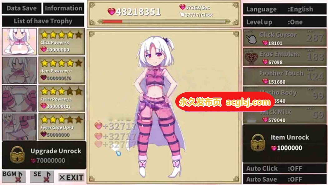 【电脑】变态少女点击器 Hentai Girl Clicker AI汉化版 [830M]