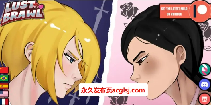 【双端】【PC/安卓/AI汉化版/2D/日系SLG游戏/0.81G】欲望大乱斗 (Lust Brawl) Ver0.1 AI汉化版+PC+安卓+2D日系SLG游戏+0.81G