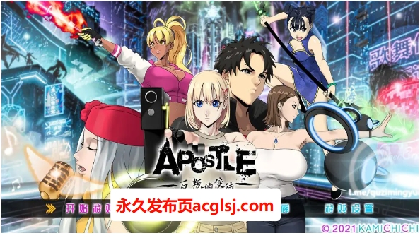 【电脑】【PC/中文/全动态/RPG游戏/3.5G】反叛的使徒 (Apostle: Rebellion) Ver1.02 Steam中文步兵版+全动态RPG游戏+3.5G