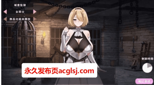 【PC/互动/SLG游戏/1.8G】29岁人妻想成为职业主播是否搞错了什么？Ver1.0.6 中文版+互动SLG游戏+1.8G