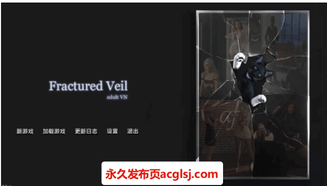 【PC/安卓/AI汉化/欧美/沙盒/SLG游戏/5.7G】破碎面紗Act 2 (Fractured Veil) Ver1.7 AI汉化版+PC+安卓+欧美沙盒SLG动态游戏+5.7G