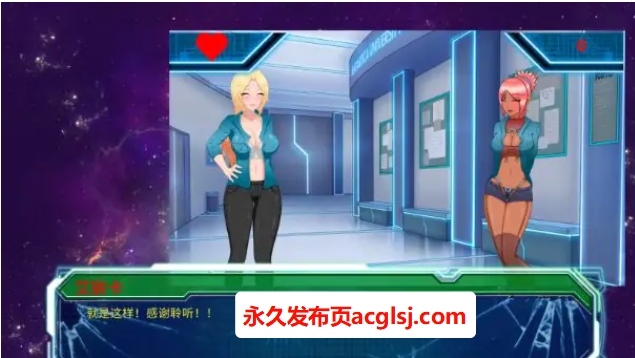 【PC/安卓/AI汉化/欧美/2D/SLG游戏/2.5G】欲岛求生 ( Lust Survivor) Ver1.0.1 AI汉化版+PC+安卓+欧美2DSLG游戏+2.5G