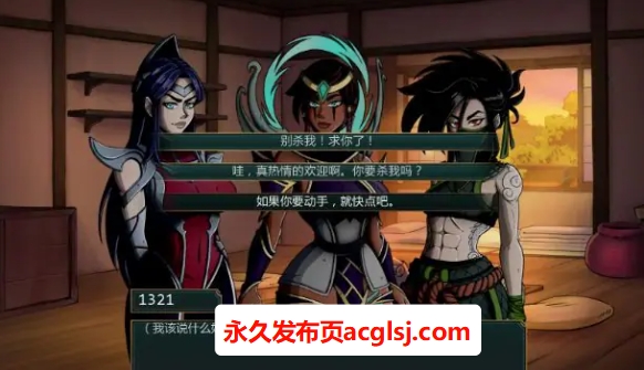 【PC/安卓/欧美/同人/SLG游戏/1.7G】符文之地欲望 ( Lust in Runeterra) Ver0.1.4b AI汉化版+PC+安卓+欧美同人SLG游戏 +1.7G