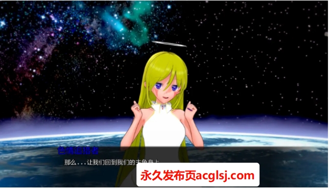 【PC/安卓/AI汉化/日系/幻想/SLG游戏/5.6G】来自日食 (The Synthetic) Ver0.4.4 AI汉化版+PC+安卓+日系幻想SLG游戏+5.6G