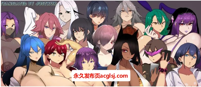 【PC/安卓/AI汉化/日式/RPG游戏/1.40G】 夜王编年史莎布尼古拉丝 Ver1.06 内嵌AI汉化版+日式RPG游戏+PC+安卓+1.40G