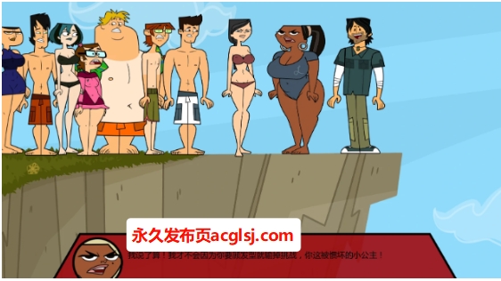 【PC/安卓/AI汉化/欧美/2D/SLG游戏/1.2G】坠落岛 (Total Degeneracy Island) Ver0.06x AI汉化版+PC+安卓+欧美2DSLG游戏+1.2G