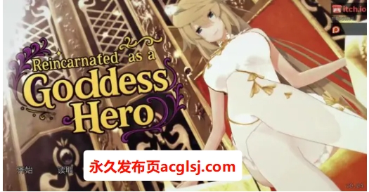 【PC/AI汉化/欧美/沙盒/SLG游戏/4.26G】转生成为女神的勇者 ( Reincarnated as a Goddess´s Hero) Ver0.04 AI汉化版+欧美沙盒SLG游戏+4.26G
